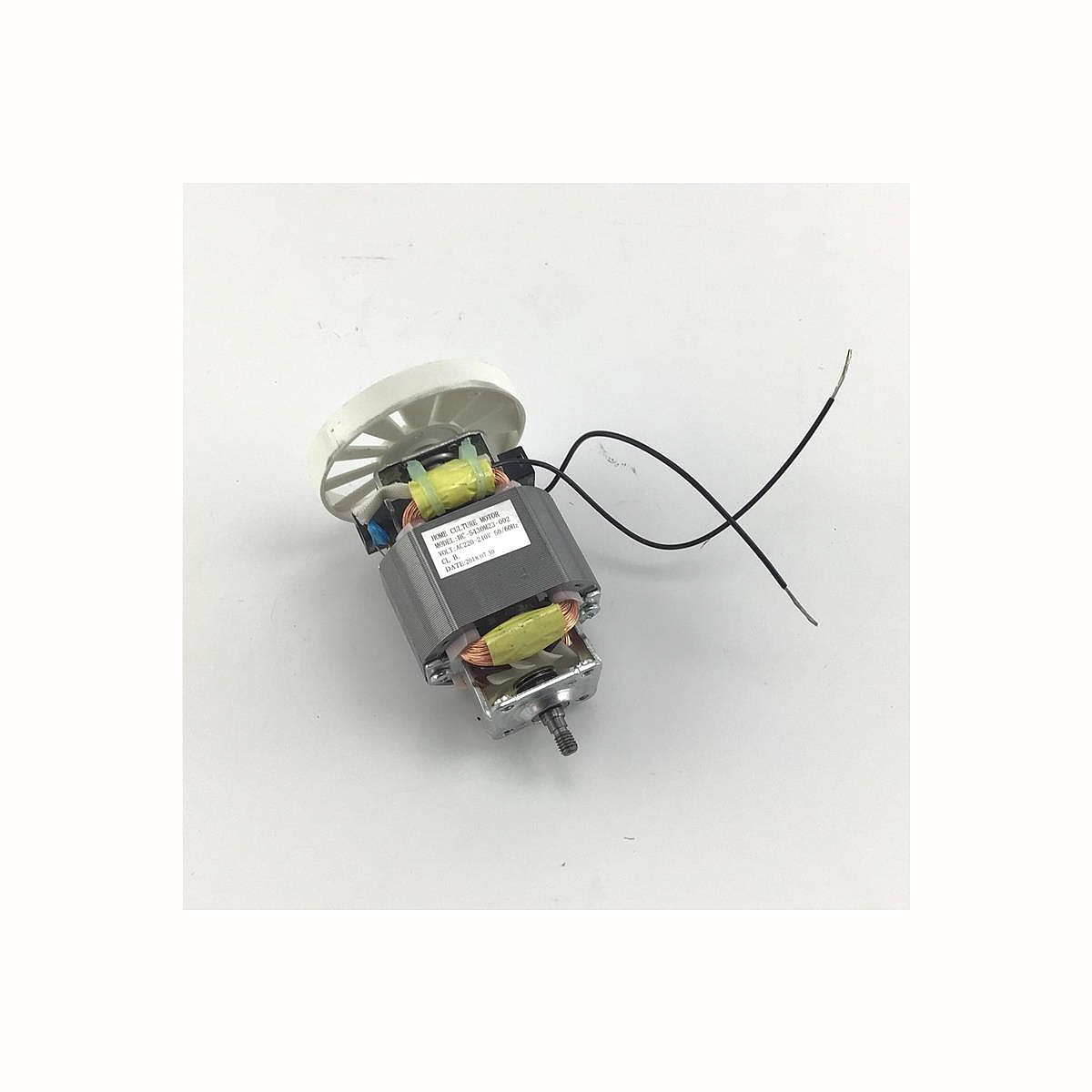 DeLonghi KW714355 motor