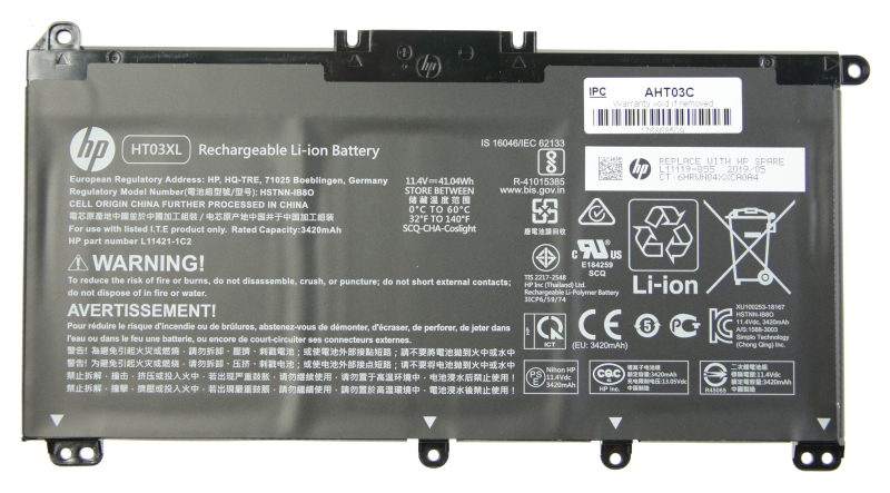 HP L11119-855 battery pack laptop