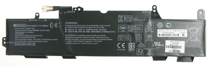 HP 933321855 battery pack