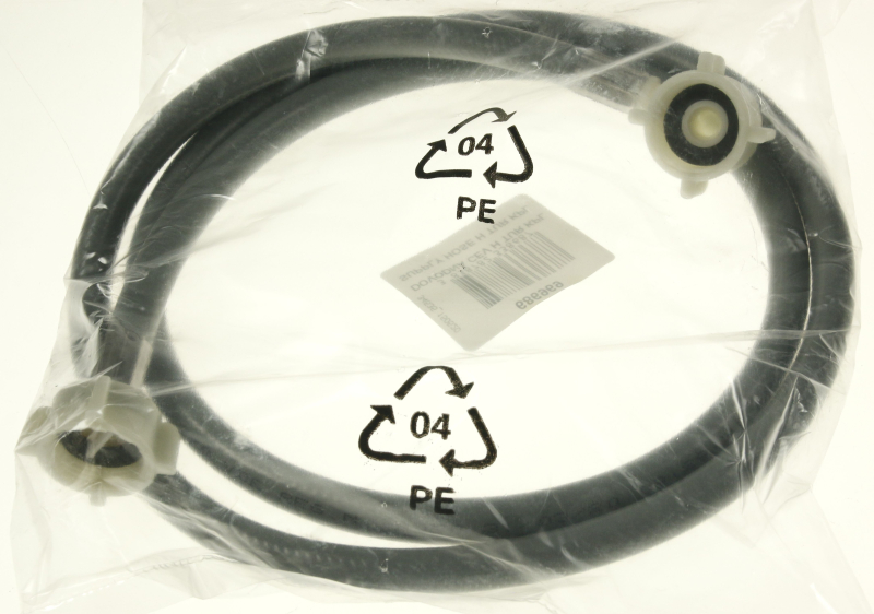 Hisense Gorenje 686969 inlet tube washing machine