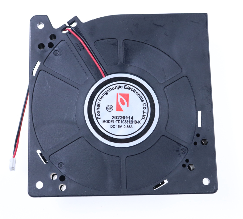 Hisense Gorenje 828759 cooler/fan motor