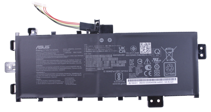 Asus 0B20003350500 battery pack