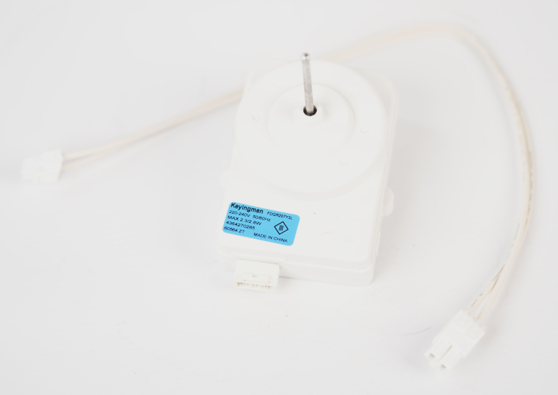 Fan motor for cooker of Beko - AltPart