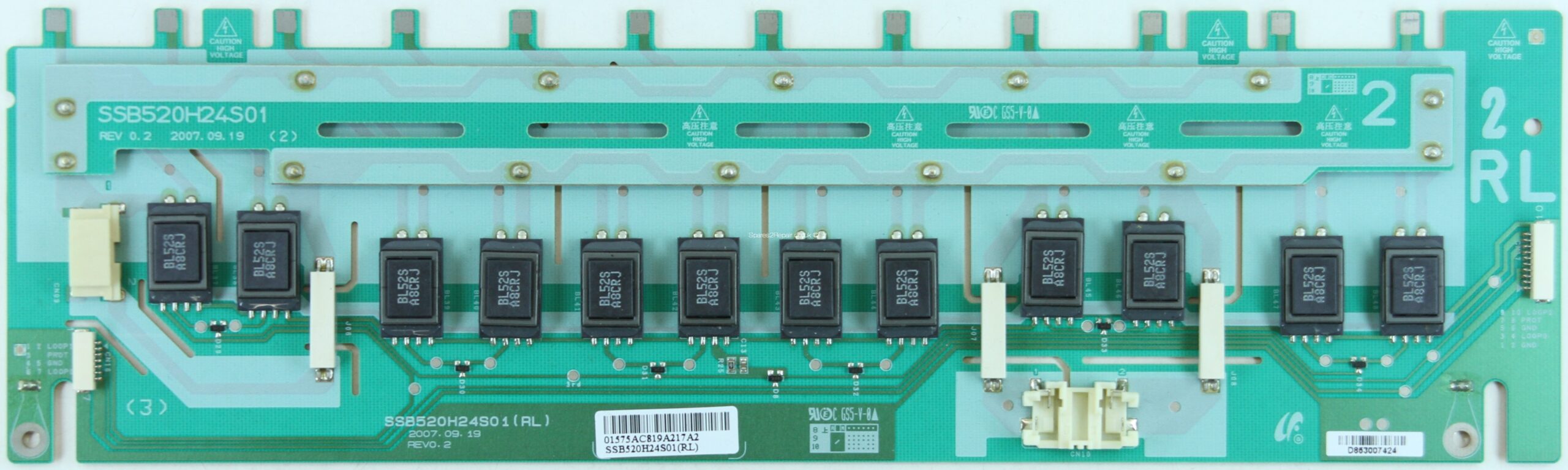 Sony SSB520H24S01 Inverter