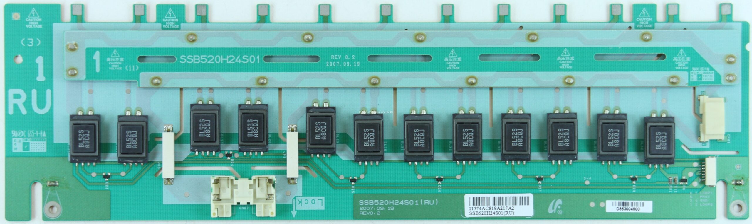 Sony SSB520H24S01 Inverter